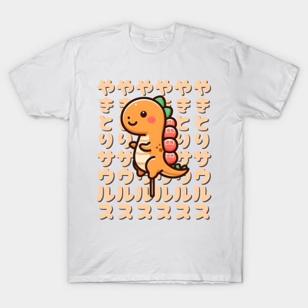 Kawaii Yakitori-saurus Rex T-Shirt by PunnyBitesPH